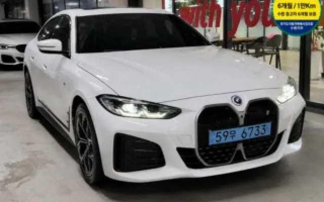 GV80쿠페일렉트리파이드 중고차 i4 eDrive 40 매물 사진 12 - 2022/07 62,456km